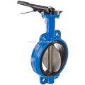 China supplier Ductile Iron 4 inch butterfly valve